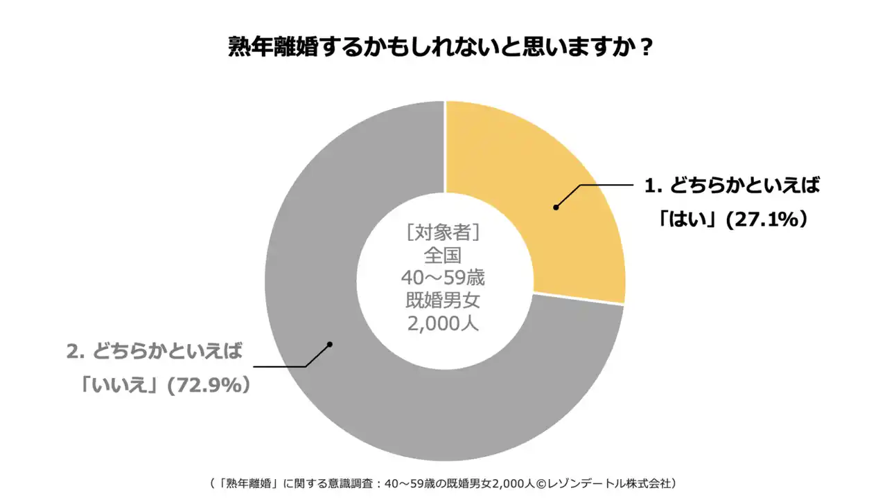 スクリーンショット 2026-03-02 3.32.55.png