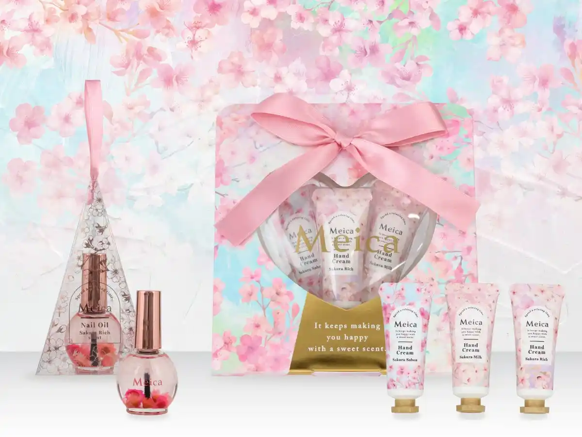 【粧美堂株式会社】 さくらの香りと濃厚保湿。粧美堂のコスメブランド 『Meica（メイカ）』から、春を先取るハンドケアアイテムが登場