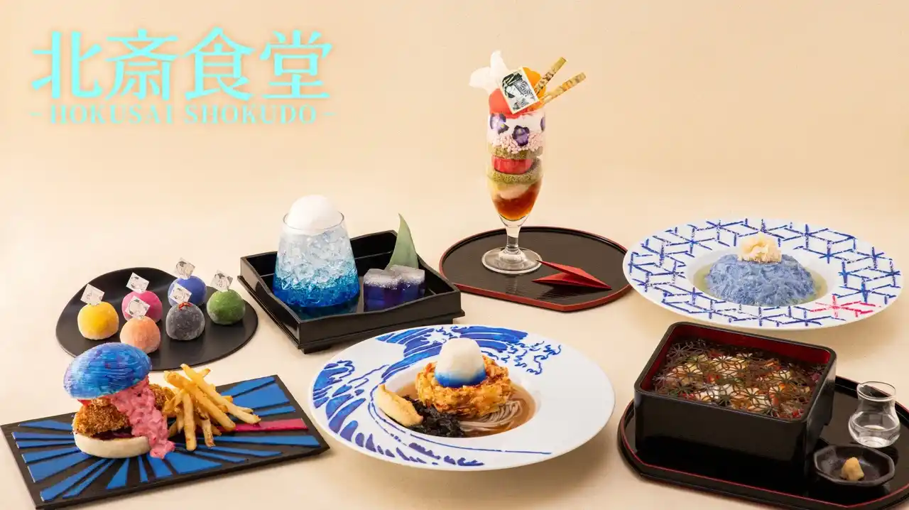 【株式会社エルティーアール】 「もし北斎が食堂を開いたら？」『HOKUSAI-ぜんぶ、北斎のしわざでした。展』連動のテーマカフェがCREATIVE MUSEUM TOKYO CAFEに登場！「北斎食堂」期間限定オープン！！