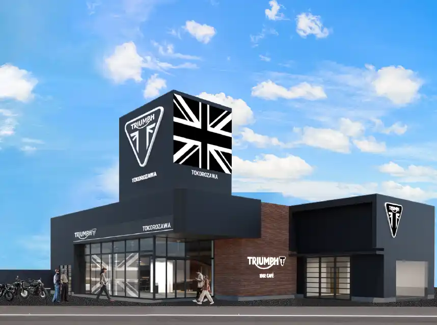 【トライアンフモーターサイクルズジャパン株式会社】 から「トライアンフ所沢」新店舗オープンのお知らせ by PR TIMES