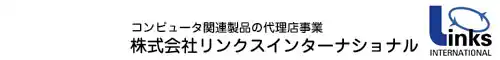 日本国内のMaxtang製品 保証期間変更のお知らせ