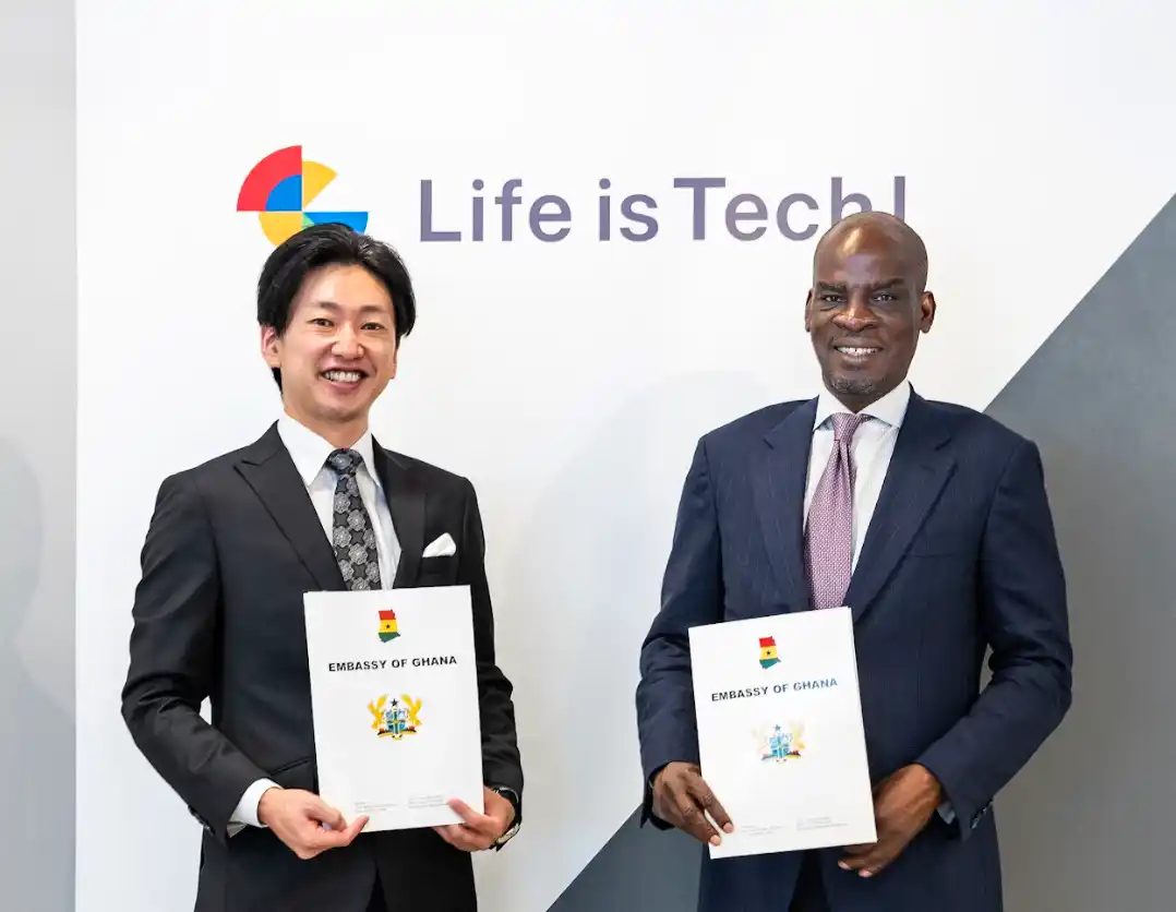 若者のプログラミング・IT教育の普及を目指すガーナ教育省とデジタル人材育成に関するMoUを締結