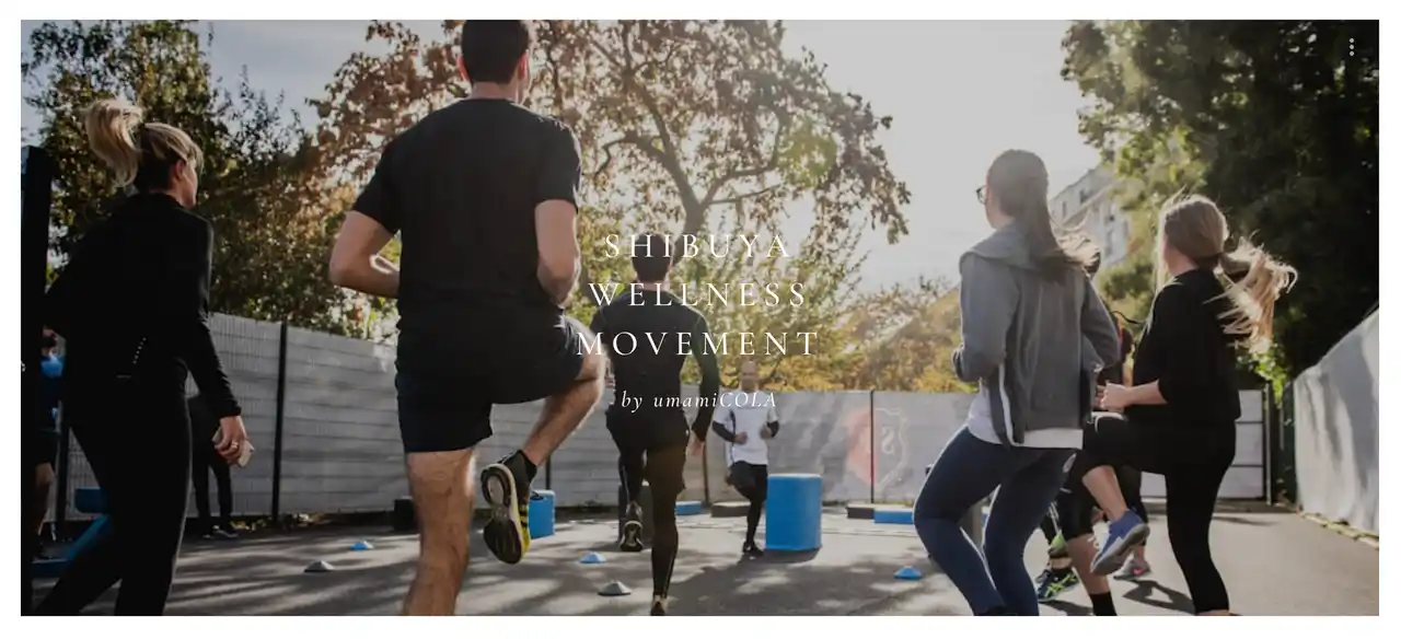 渋谷から始まる都市型ウェルネスの新潮流『SHIBUYA WELLNESS MOVEMENT by umami COLA』始動