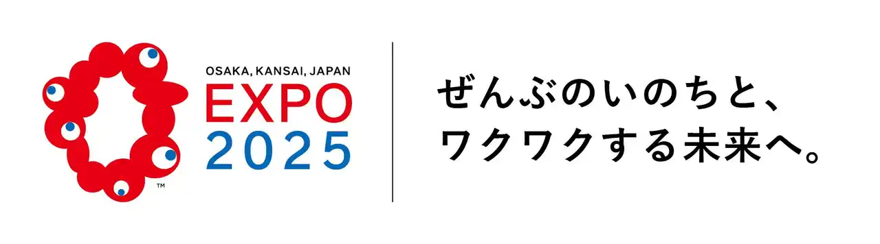 Encounter Japan Colombia S.A.S 代表取締役の 小川が大阪・関西万博「コロンビア・ナショナルデー」に公式招待出席