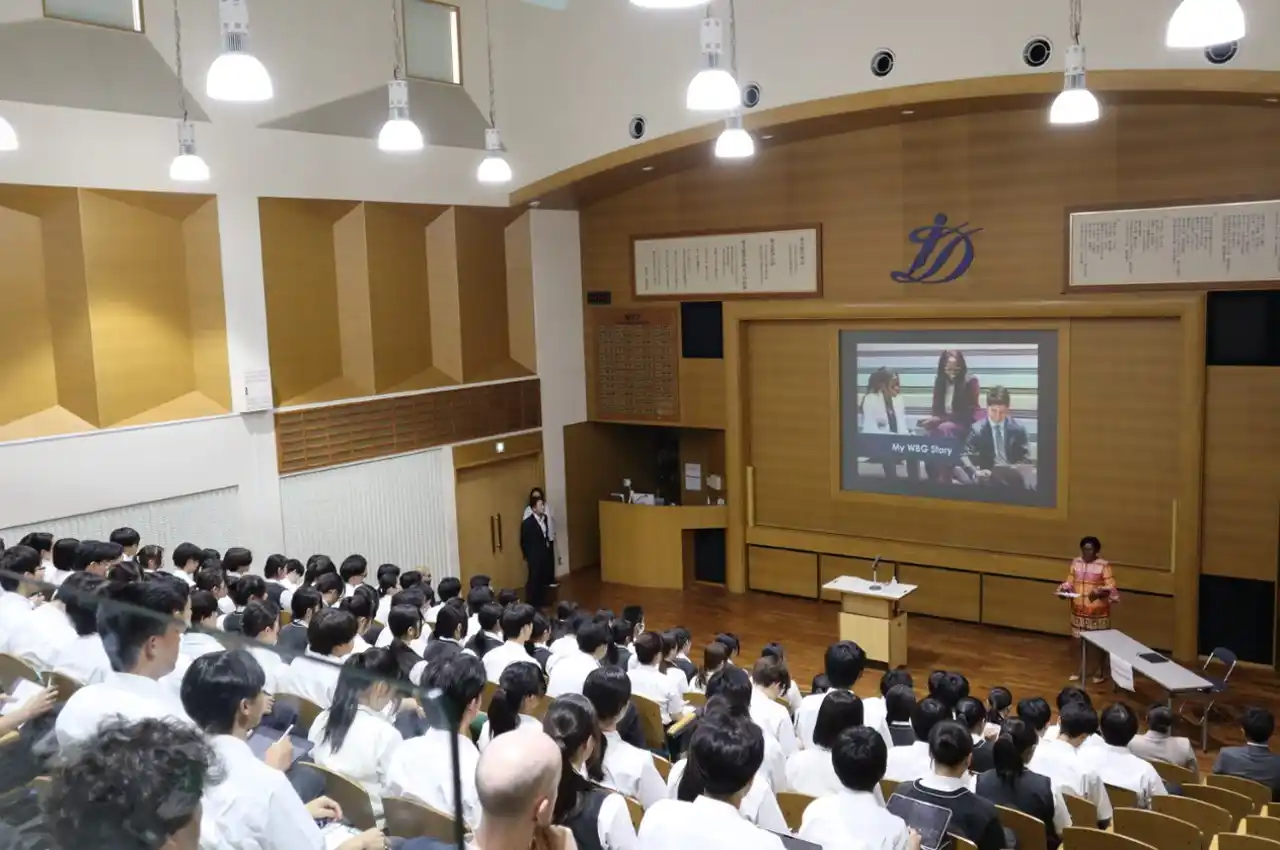 【学校法人郁文館夢学園】 【イベントレポート】世界銀行グループ副総裁兼官房長マーシー・テンボン氏が来校！郁文館グローバル高等学校の生徒とパネルディスカッションを実施