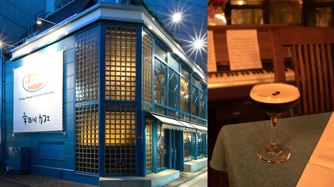 【（株）LD&K】 「宇田川カフェ」系列にて、自家焙煎コーヒーを使った"本気のエスプレッソマティーニ"展開スタート