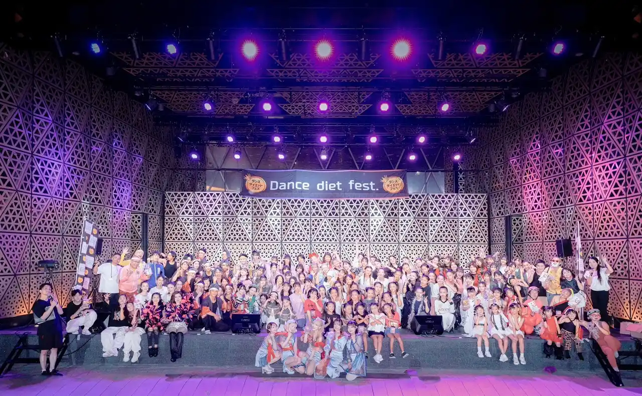 【開催レポ】ダンスで心も体も地球も健康に！ダンスダイエットフェス2025summerが池袋西口公園にて堂々開催！