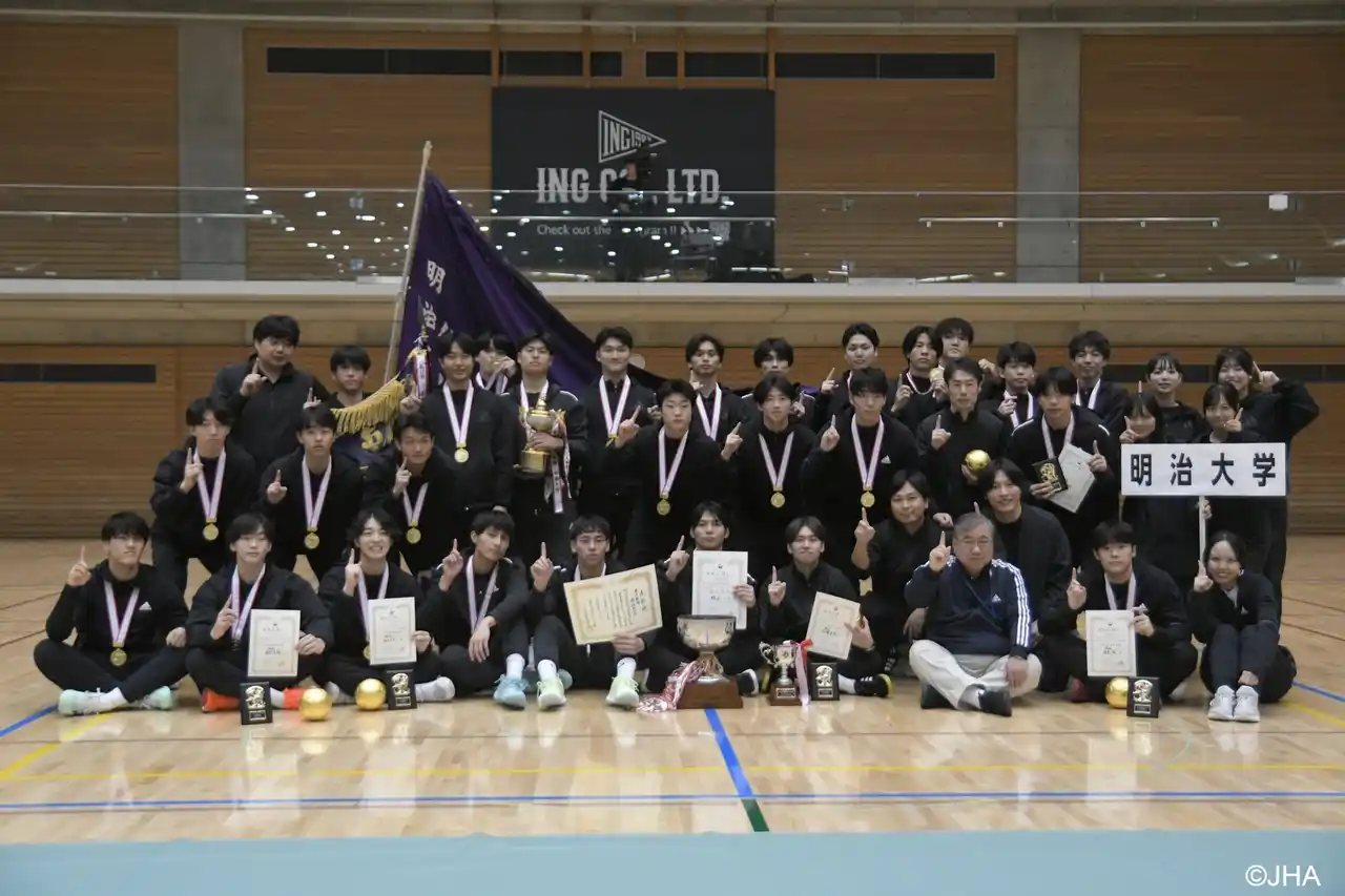 【ハンドボール】高松宮記念杯男子68回女子61回令和7年度全日本学生選手権大会 最終結果のお知らせ