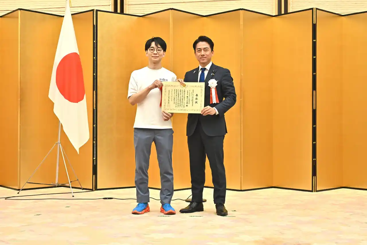 「日本スタートアップ大賞2025」にてリージョナルフィッシュが農林水産大臣賞を受賞