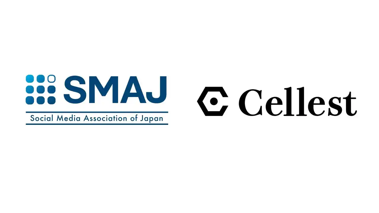 【ライブコマース事業を展開する株式会社Cellest】一般社団法人ソーシャルメディア利用環境整備機構に加盟