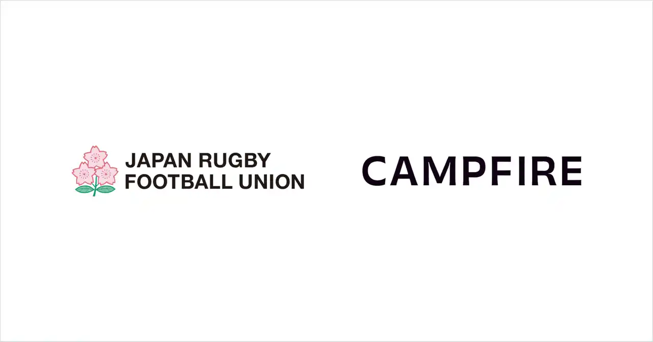 CAMPFIRE、日本ラグビーフットボール協会と提携し、「JAPAN RUGBY CROWDFUNDING」開始。
