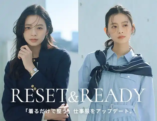 【アイア株式会社】 「朝、鏡の前で迷わない。」LOUNIEが提案する、新生活の最適解。