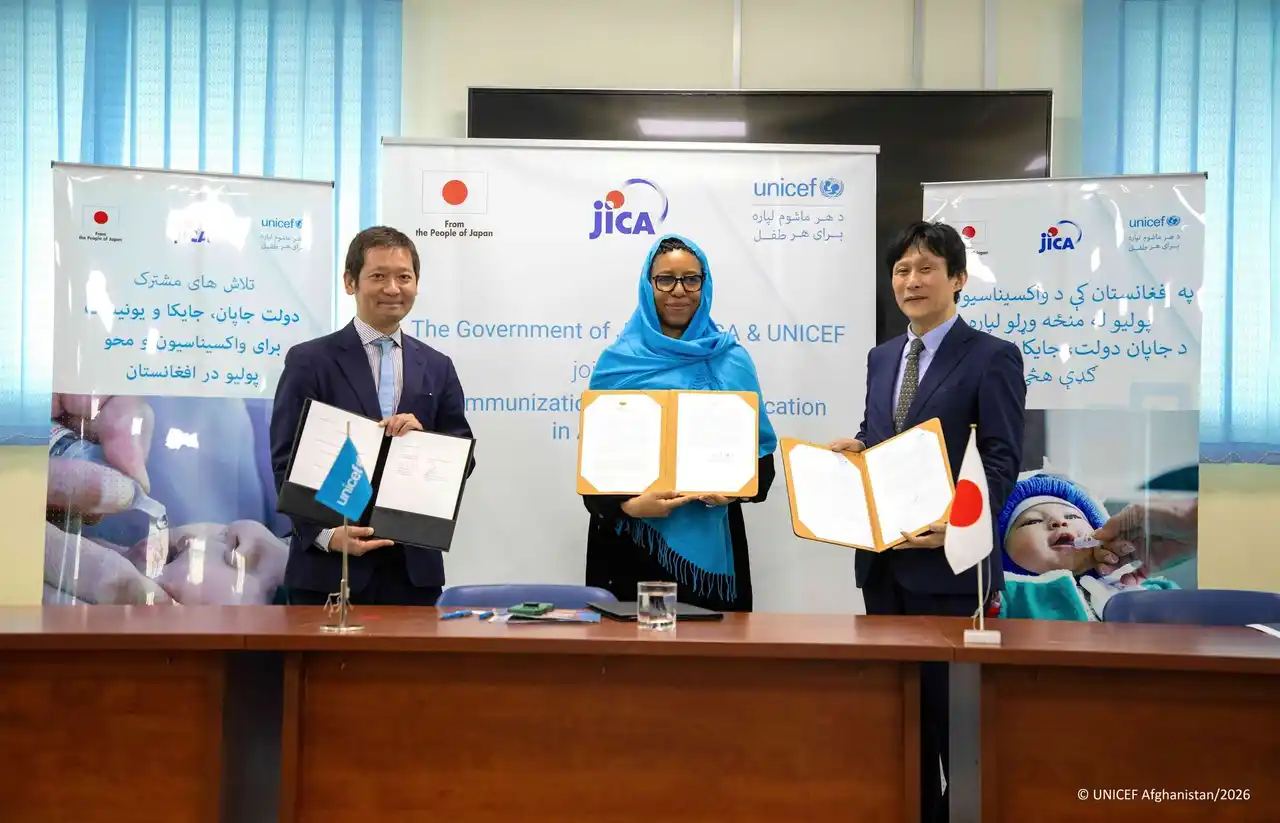 【UNICEF東京事務所】 日本政府、アフガニスタンにおけるポリオ根絶と予防接種事業に9億8,000万円の無償資金協力を実施