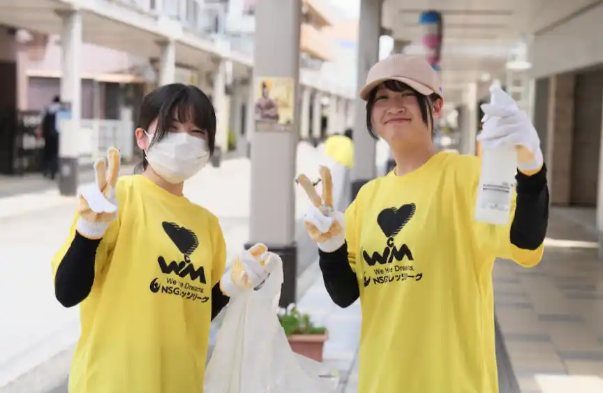 【ＮＳＧグループ】 【福祉を学ぶ学生がつなぐ、地域とまちの誇り】地域共生社会を“支える力”