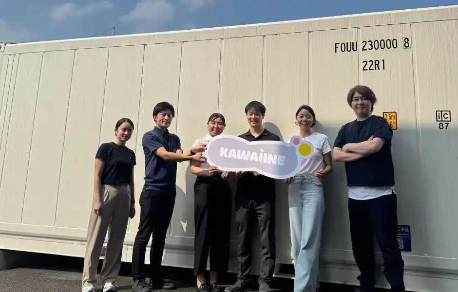 【株式会社東京バル】 アップサイクル＆プラントベース食品ブランド「KAWAÌINE」を展開する東京バル、JAグループおよびあぐラボと連携し、農産物の規格外・未利用素材を活用した地域創生を推進