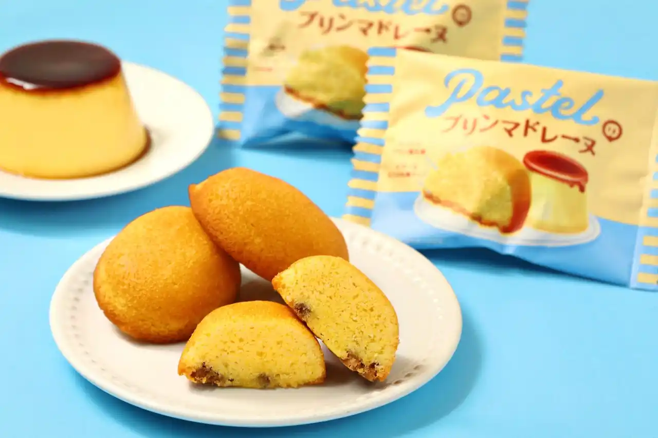【プリン×マドレーヌ】“なめらかプリン”ブームの火付け役「パステル」から『パステルのプリンマドレーヌ』が登場！プリン風味のしっとり生地とザクザク食感のカラメルチップを楽しめる新作マドレーヌ！