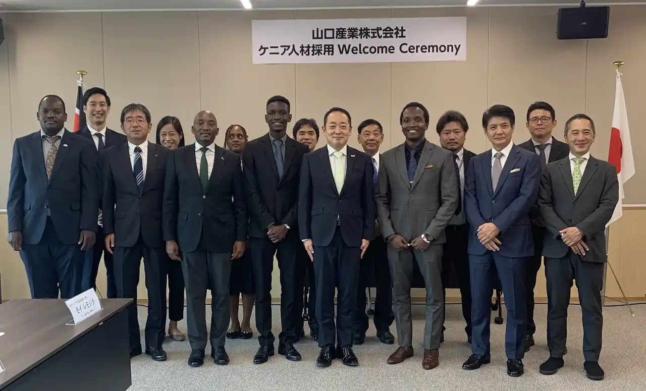山口産業株式会社、ケニアからの高度外国人材2名を迎えるウェルカムセレモニーを宇部市役所で開催