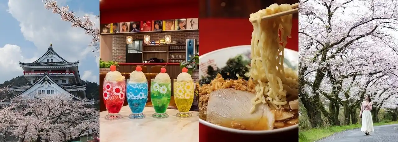 【一般財団法人　熱海観光局】卒業旅行・春旅に！ “街ごとテーマパーク”熱海へ。2026年3月の最新おすすめ情報 by PR TIMES