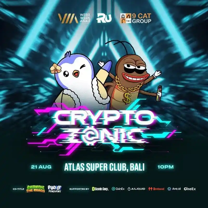 【株式会社Dawin】アジア最大級のCrypto × EDMフェスティバル「CryptoZonic」へのスポンサーに参画
