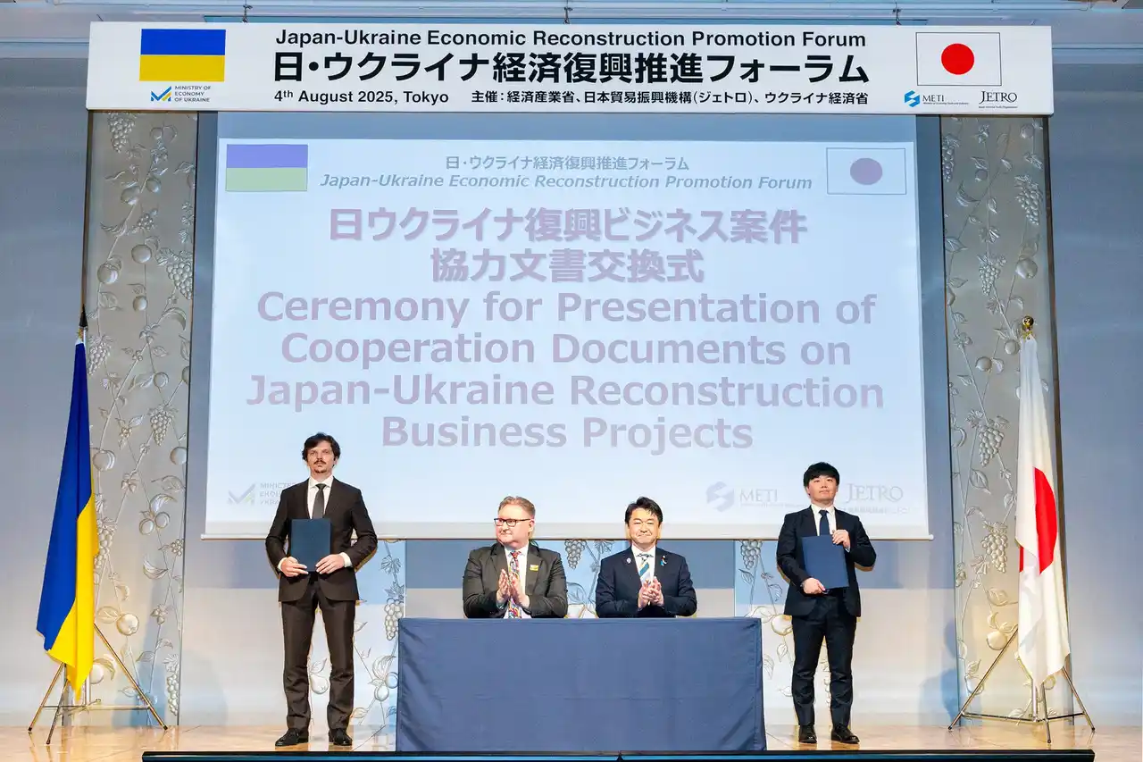 サグリ株式会社、ウクライナ・アグリビジネス・クラブ（UCAB）とMOU（覚書）を締結