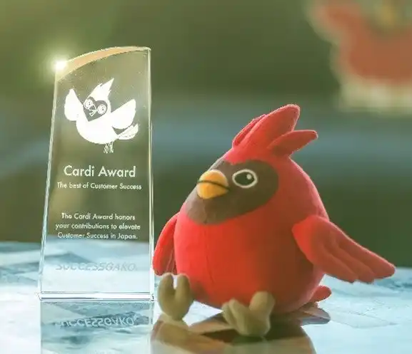 カスタマーサクセスの功績者を称える「カーディ賞2025」 日立ソリューションズ・クリエイトの関梓氏が受賞