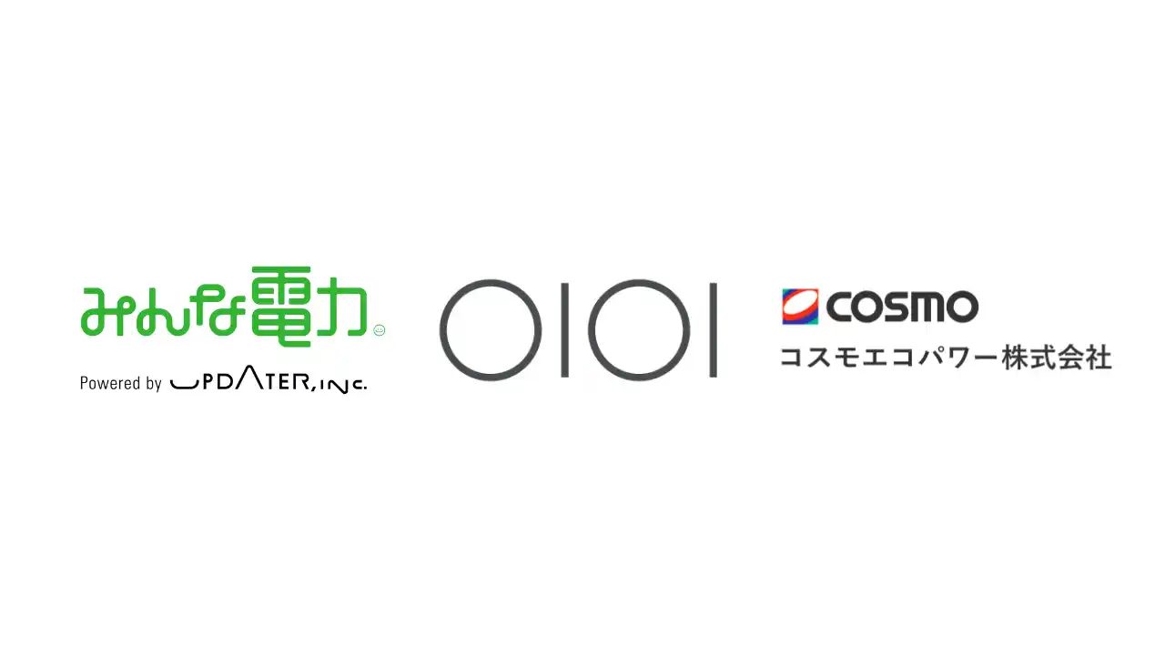 【株式会社UPDATER】 新宿マルイ 本館へのプロジェクト特定契約に基づくNon-FIT風力電力の使用・供給を開始