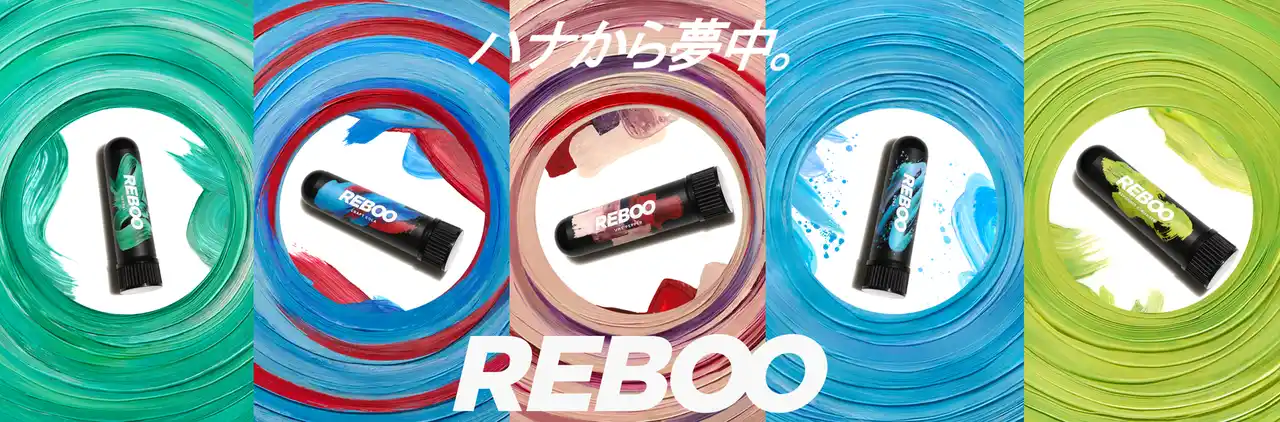 【BREATHER株式会社】 「嗅ぐ深呼吸」の新商品「REBOO（リブー）」 2026年4月1日（水）より発売
