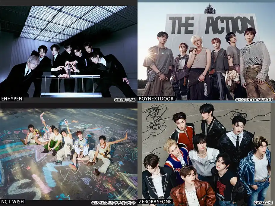 【株式会社TBSテレビ】 ENHYPEN、BOYNEXTDOOR、ZEROBASEONE他豪華アーティスト出演！K-POP授賞式『2026 D AWARDS with upick』2月11日(水・祝)午後6時～TV独占生中継！