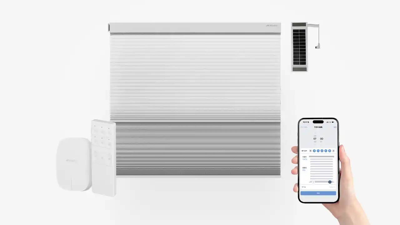 工事不要・音声操作・断熱防音の次世代カーテン「Moodify電動ハニカムシェード」が、7月8日（火）よりMakuakeにて先行予約開始