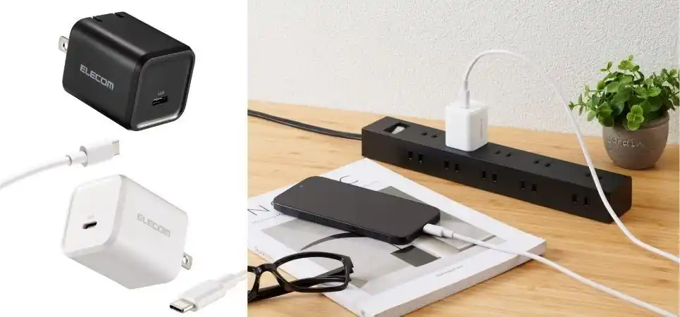 【エレコム株式会社】 スマートフォンやタブレット、ノートパソコンをこれひとつで充電！コンパクトサイズで持ち運びに便利な最大45W出力のUSB Type-Cポート搭載 AC充電器を新発売