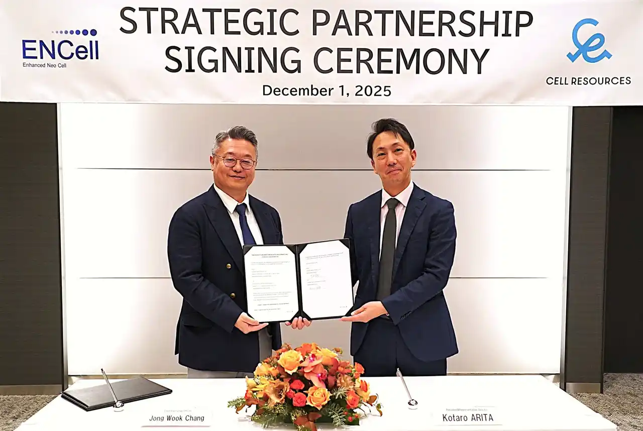 【アルフレッサ ホールディングス株式会社】 セルリソーシズ株式会社によるENCell Co., Ltd.との戦略的パートナーシップ契約締結について