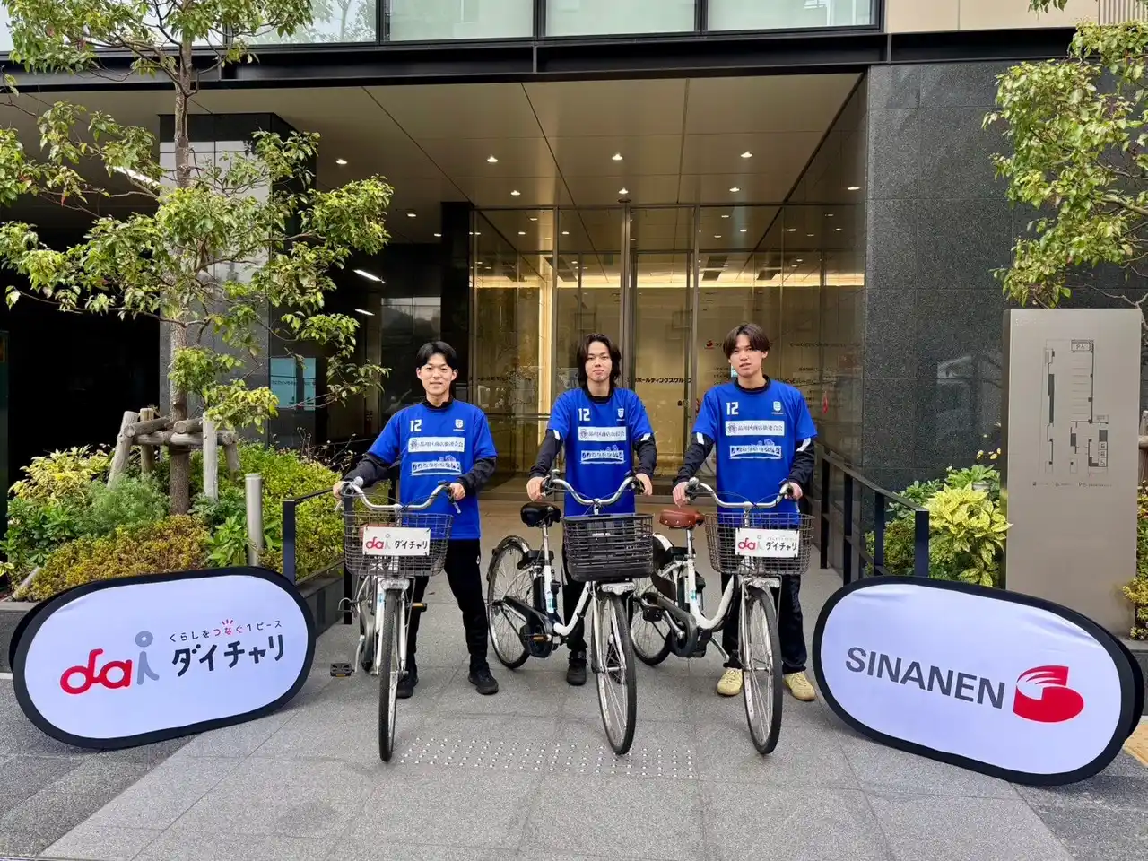 【株式会社品川カルチャークラブ】 【株式会社品川カルチャークラブ】品川区商店街加入促進に向けた地域貢献活動を開始