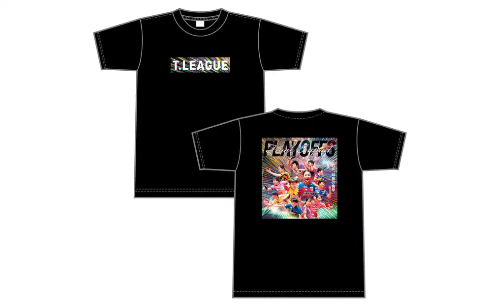 【卓球のＴリーグ】プレーオフイベント情報！ 　TplusのECサイトでイベント連動限定グッズ販売！！