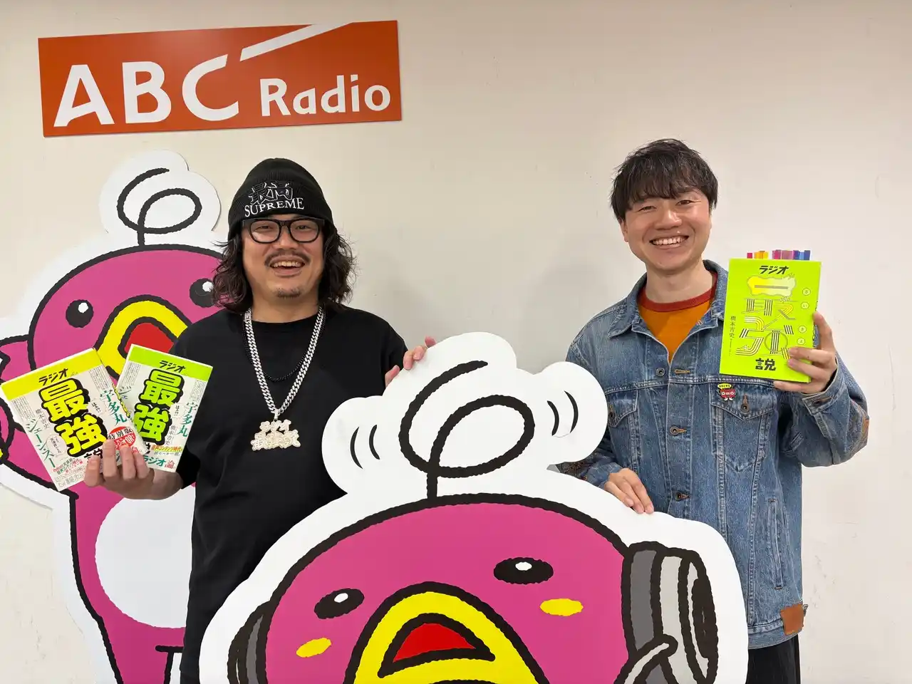 【朝日放送ラジオ株式会社】 北村真平のソロトークPodcast『北村真平　惑☆惑』が4月22日（水）18時より配信スタート！