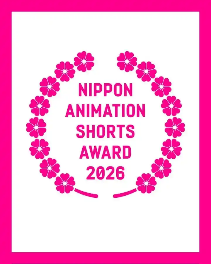 【株式会社ワコム】 ワコム、独・フランクフルトで開催のニッポン・コネクション日本映画祭で「ニッポン・アニメーション・ショート賞」に協賛