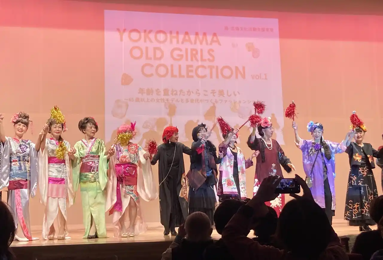 【レポート】介護美容研究所が仕掛けるシニアたちの“劇的変身”。18名のきらめく笑顔がランウェイを彩る（株式会社ミライプロジェクト）