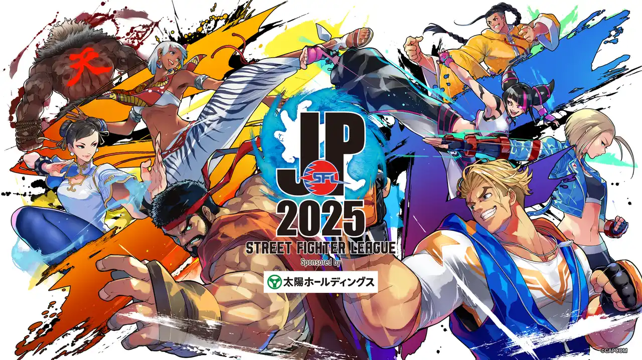 【株式会社カプコン】 「ストリートファイターリーグ: Pro-JP 2025」特別イラストを公開！　さらにグッズをAmazonおよびSuzuriのオフィシャルショップで販売開始！