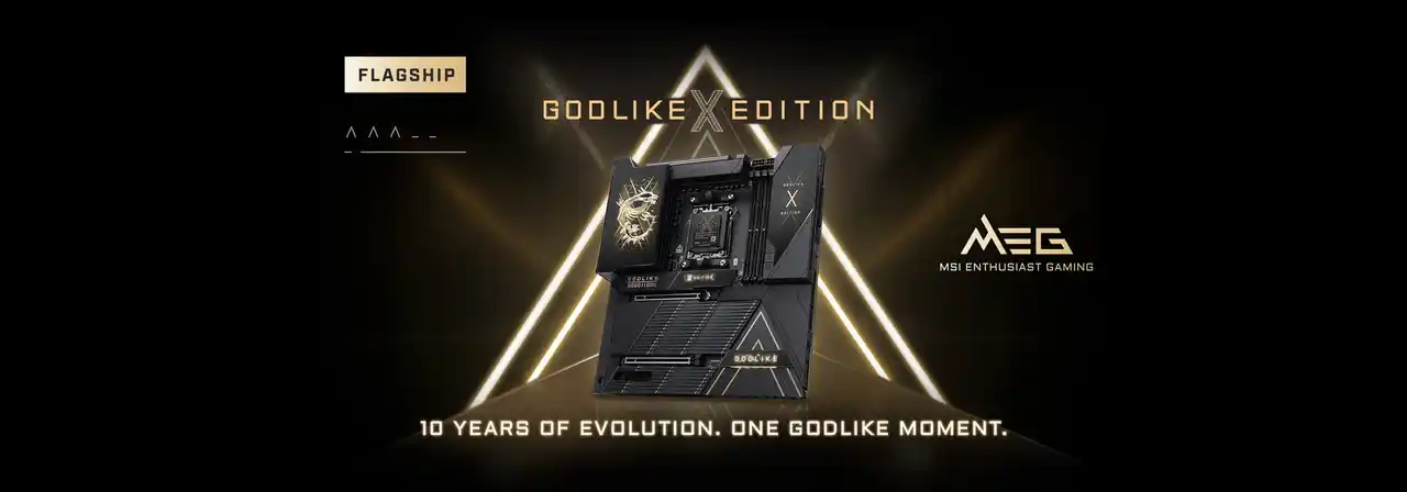 【エムエスアイコンピュータージャパン株式会社】 MSI、「10年の進化、至高の邂逅X EDITION記念キャンペーン」を開催　MEG X870E GODLIKE X EDITIONを購入すると　X EDITION特別仕様スマホストラップをプレゼント