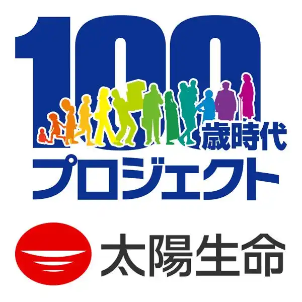 フレイル予防に役立つ筋トレ学ぶ　健康セミナー「楽しみながらできる！認知症予防のヒント」　2026年1月24日“ハイブリッド”開催