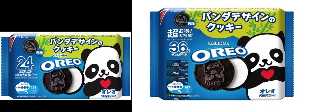 【モンデリーズ・ジャパン株式会社】 パンダ好きに朗報！キュートなオレオが今年も期間限定で帰ってくる！「オレオ パンダ企画品 バニラクリーム」～見つけたら即買い！パンダオレオと、夏のおうち時間をハッピーに彩ろう～
