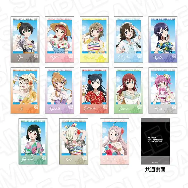 【大崎コミックシェルター】ラブライブ！虹ヶ咲学園スクールアイドル同好会の事後通販スタート！