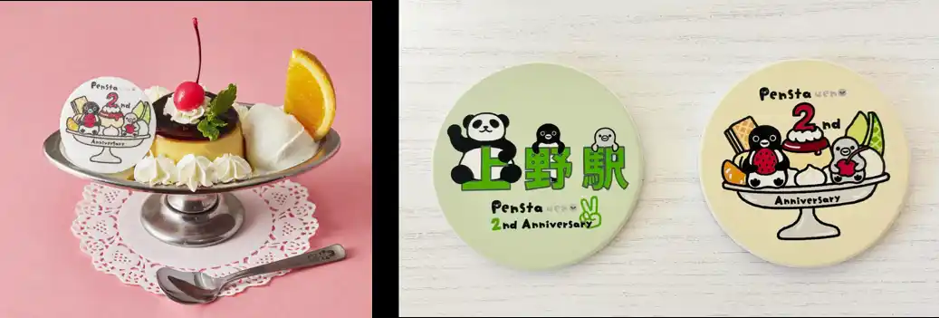 【JR-Cross】 Suicaのペンギンをテーマとしたグッズ＆カフェショップ「Pensta エキュート上野店」オープン2周年記念キャンペーン2025年12月13日(土)から第２弾開催！