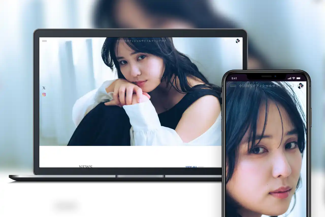 【SKIYAKI】 「Bitfan」にて、俳優・小日向雪のオフィシャルファンクラブをオープン！