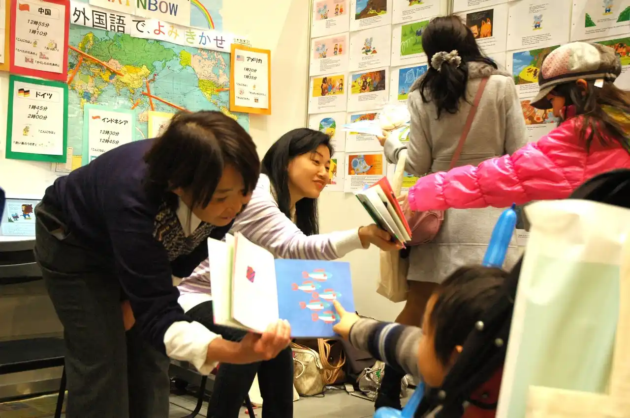 【国際交流基金】 2025年度「国際交流基金地球市民賞」 受賞団体決定