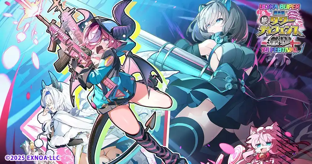 【合同会社EXNOA】 タワーディフェンスゲーム『モンスター娘TD～ボクは絶海の孤島でモン娘たちに溺愛されて困っています～』『超タワーディフェンス祭りULTRA SUPER TD FESTIVAL part1』開催中！