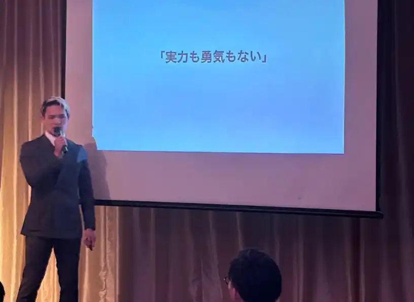 第45代 日本スーパーライト級王者・藤田炎村選手が2月2日（月）、株式会社SAWADA（広島県福山市）で講演