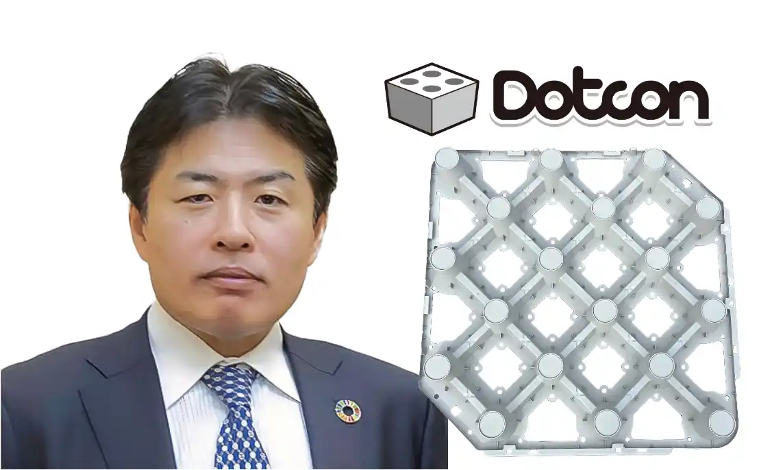 【PUMPMAN株式会社】 Dotconサウジ高級ホテルに採用決定｜松島栄一氏の始動──国際視点が開いた中東展開の扉