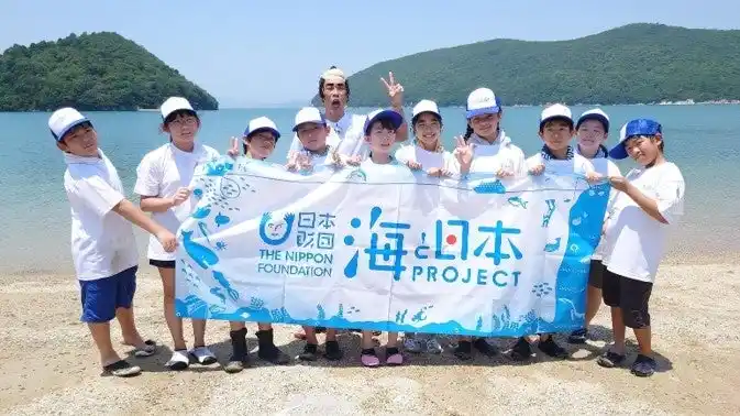【ソーシャルアクションネットワーク】 里海の大切さを伝える伝道師“かがわ里海キッズ”誕生かがわ里海キッズプロジェクト キックオフイベントを開催しました！