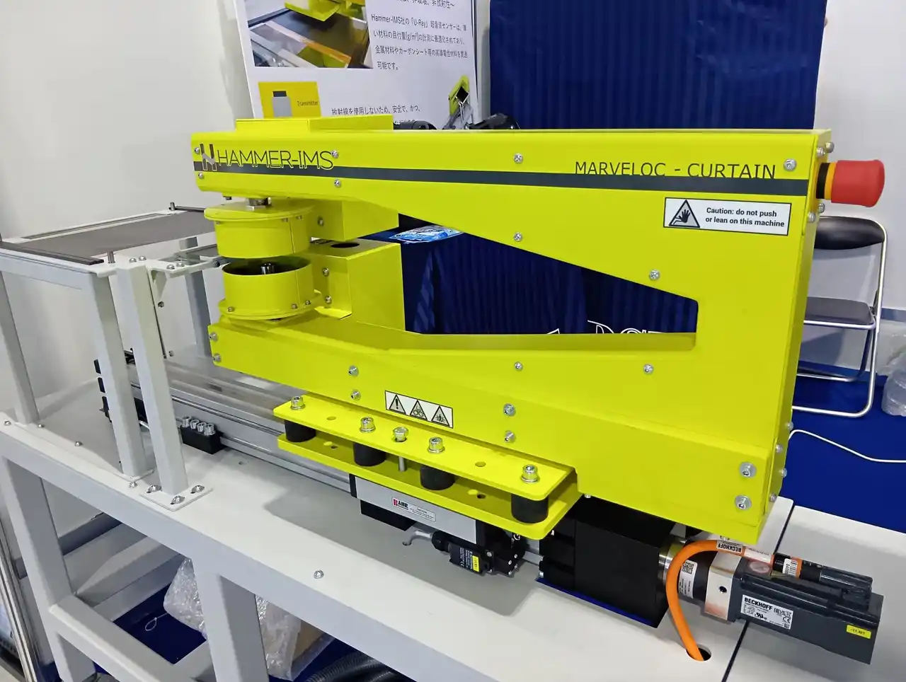 非放射線式インライン目付量・膜厚測定システム「MARVELOC-CURTAIN-C」を販売開始