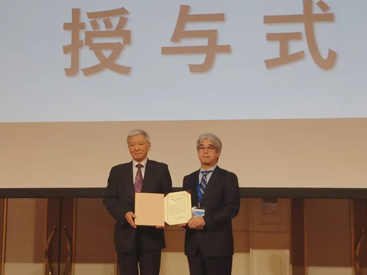 【パラマウントベッドホールディングス株式会社】 心不全の早期発見に貢献する「RST(R)算出プログラム」が2025年度 日本人工臓器学会技術賞を受賞